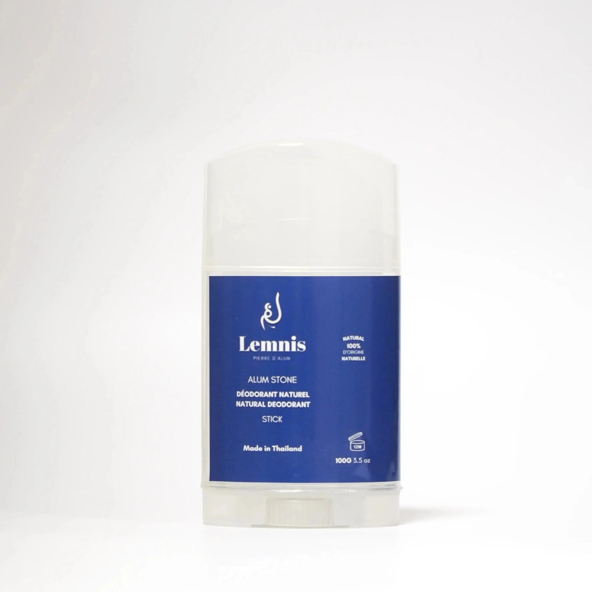 Pack Alun Naturel Ma boutique